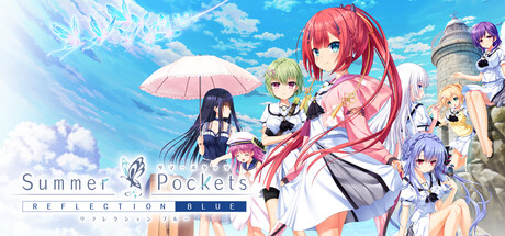 Summer Pockets REFLECTION BLUE