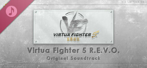 Virtua Fighter 5 R.E.V.O. - Virtua Fighter 30th Anniversary Music Selection