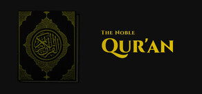 The Noble Quran