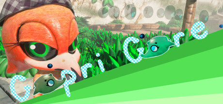 Capri Care Cover Image