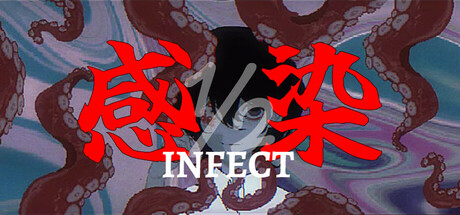 INFECT½ Cover Image