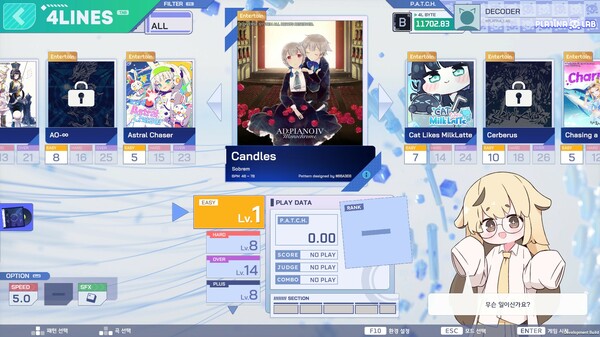 Screenshots