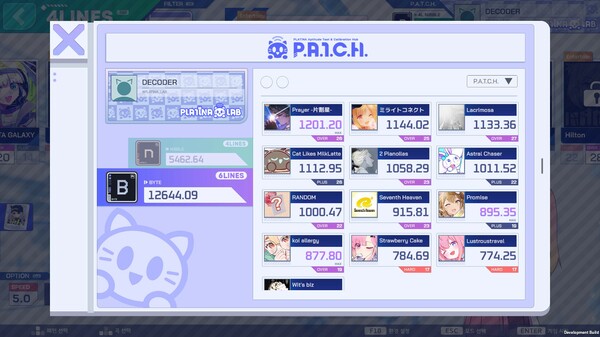 Screenshots