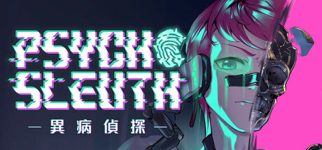 Psycho-Sleuth Cover Image