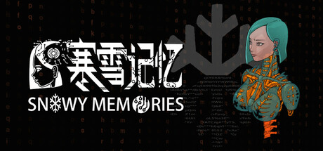 SNOWY MEMORIES Cover Image