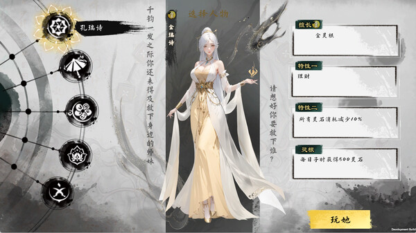 ss_3e6c52e8d6e0f094ed97a12cf92b12127aa422cf.600x338.jpg