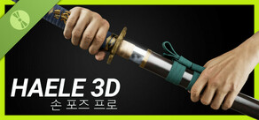 HAELE 3D - Hand Poses Pro - Drawing References Demo
