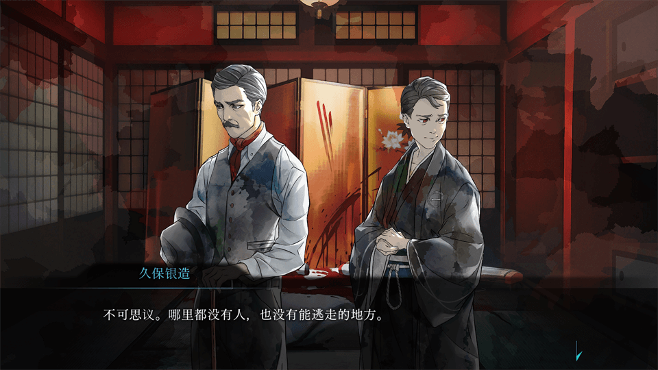 about_game_3_ch.png