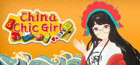 China Chic Girl Cover Image