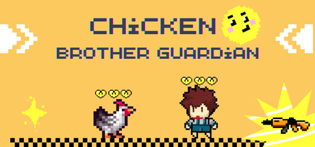 Chicken Brother Guardian Cover Image