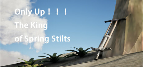 Only Up ！！！The King of Spring Stilts Cover Image