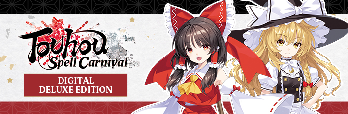 图片[1]-【弹幕RPG/中文/3D】东方符卡嘉年华/Touhou Spell Carnival v1.0.0 官方中文版【2.3G/新作】-嘤嘤怪之家