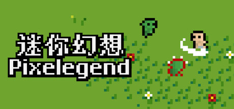 Pixelegend Cover Image