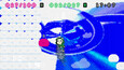 Screenshot #4