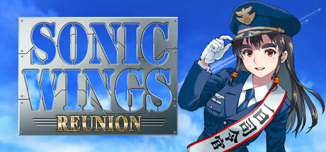 SONIC WINGS REUNION Cover Image
