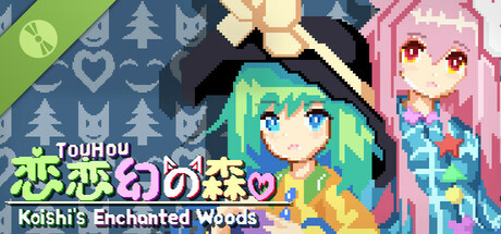 TouHou Koishi's Enchanted Woods Demo