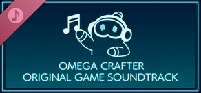 Omega Crafter Soundtrack