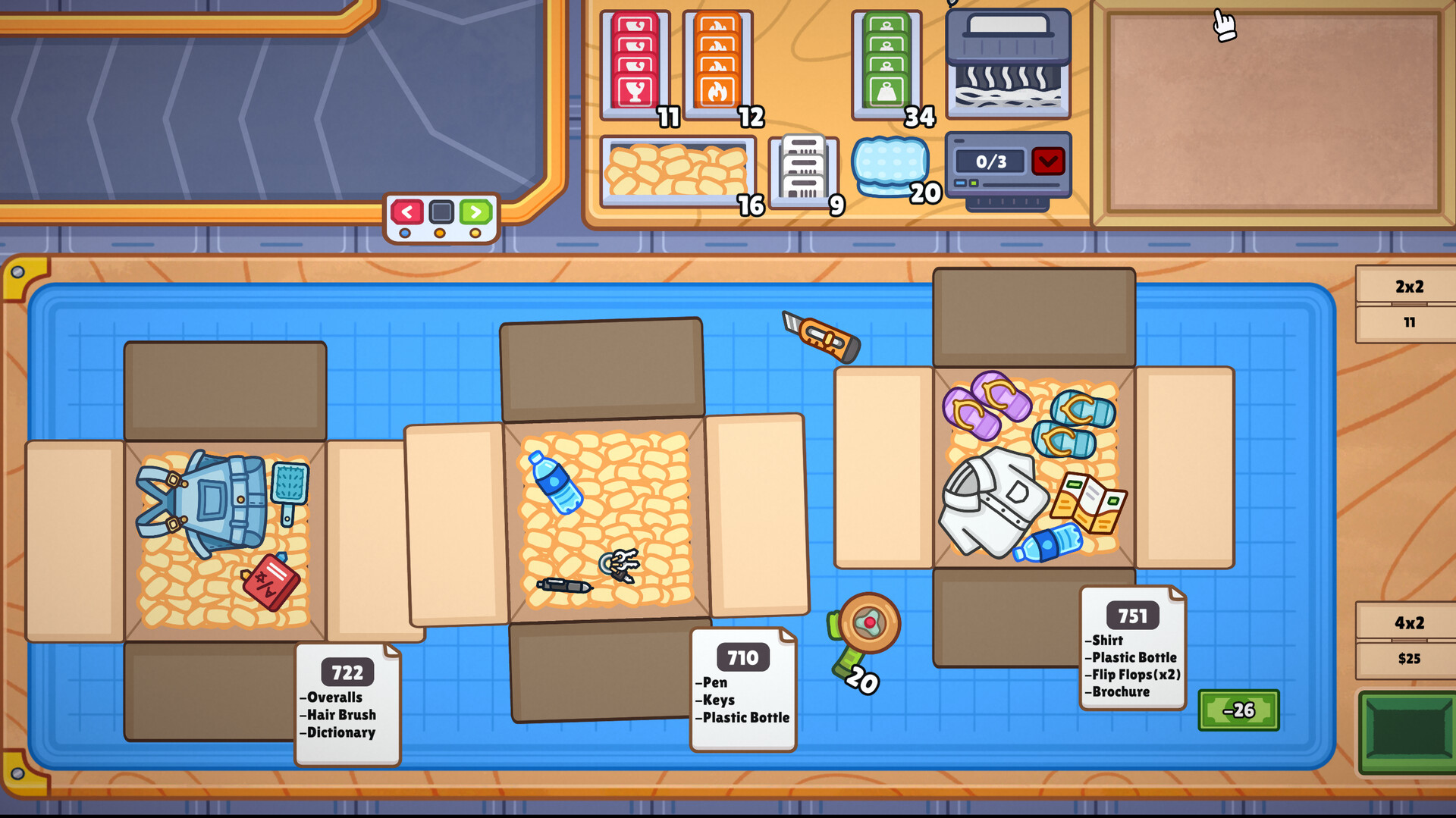 Ship, Inc. screenshot 1