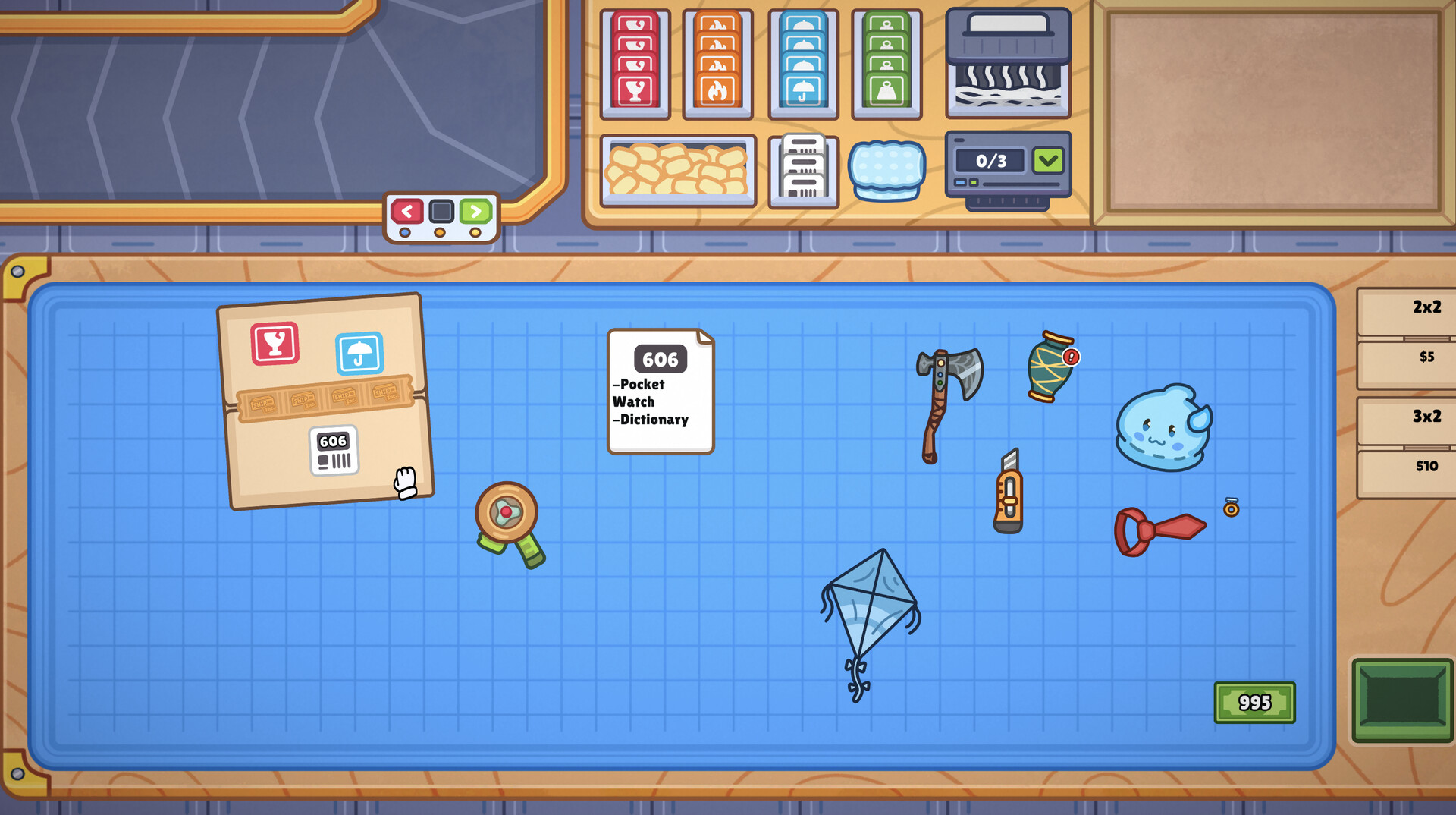 Ship, Inc. screenshot 13