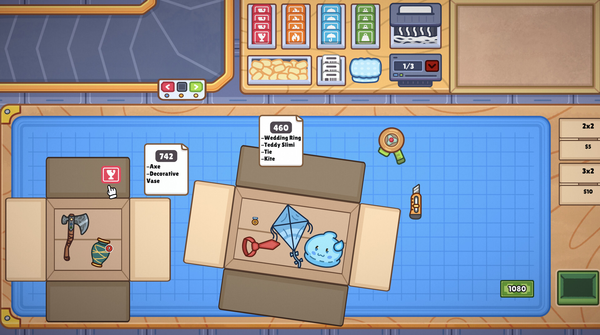 Ship, Inc. screenshot 7