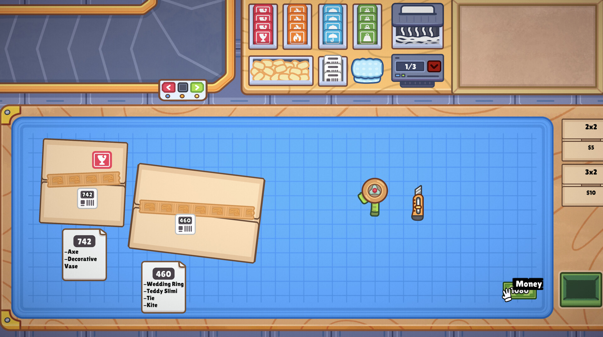 Ship, Inc. screenshot 4