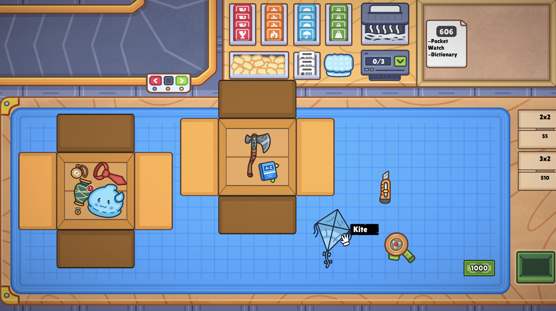 Ship, Inc. screenshot 5