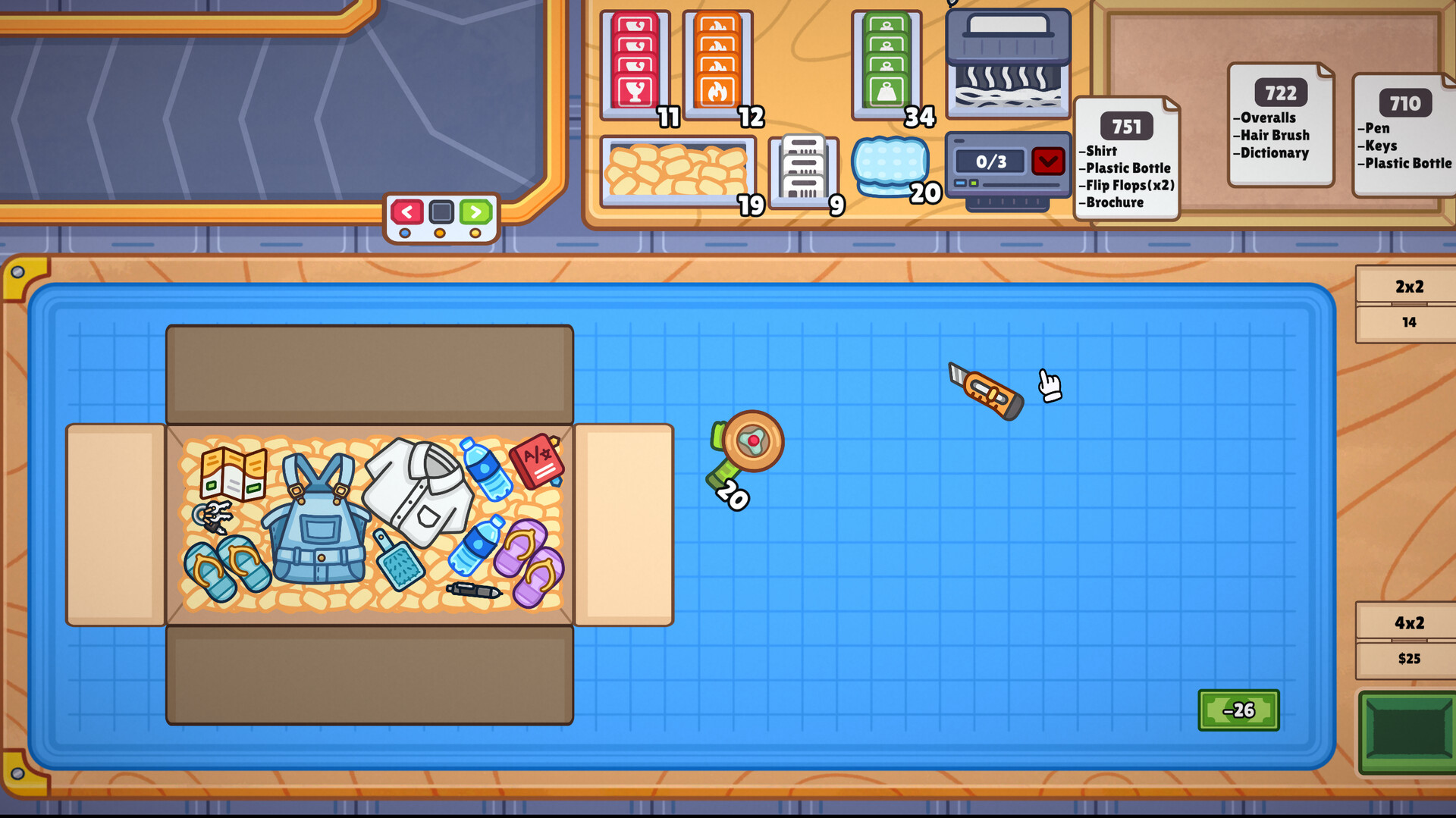 Ship, Inc. screenshot 10
