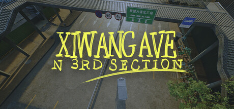 Xiwang Ave N 3rd Section Cover Image