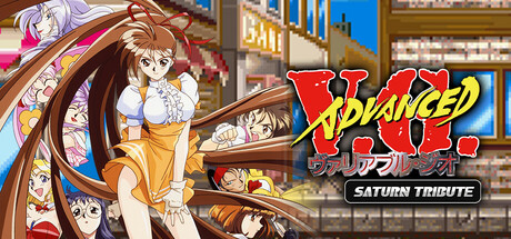 ADVANCED V.G. Saturn Tribute on Steam