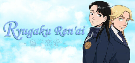 Ryugaku Ren'ai Cover Image