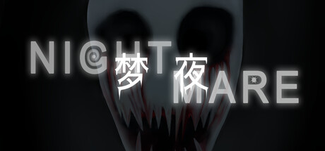 Nightmare