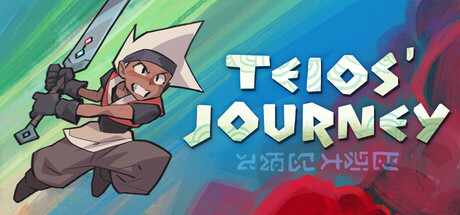 Teios Journey Cover Image