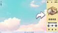 Screenshot #1