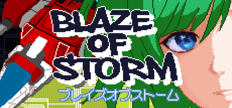 Blaze of Storm Cover Image