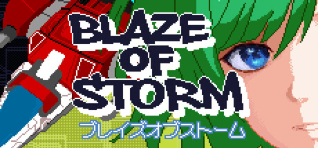 Blaze of Storm Cover Image