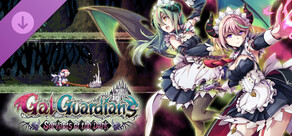 Gal Guardians: Servants of the Dark - Demon Maid's Trusty Tools Set
