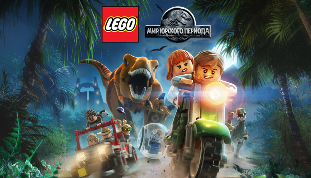 Lego jurassic world para pc on sale