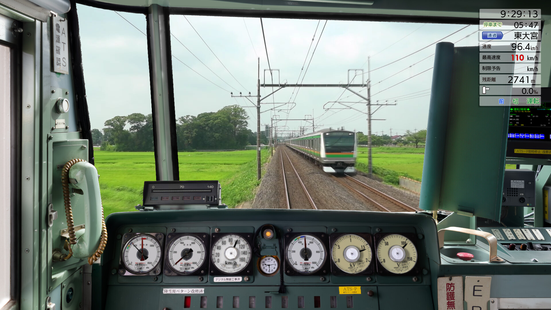 JR EAST Train Simulator: Yokosuka Line (Kurihama to Tokyo