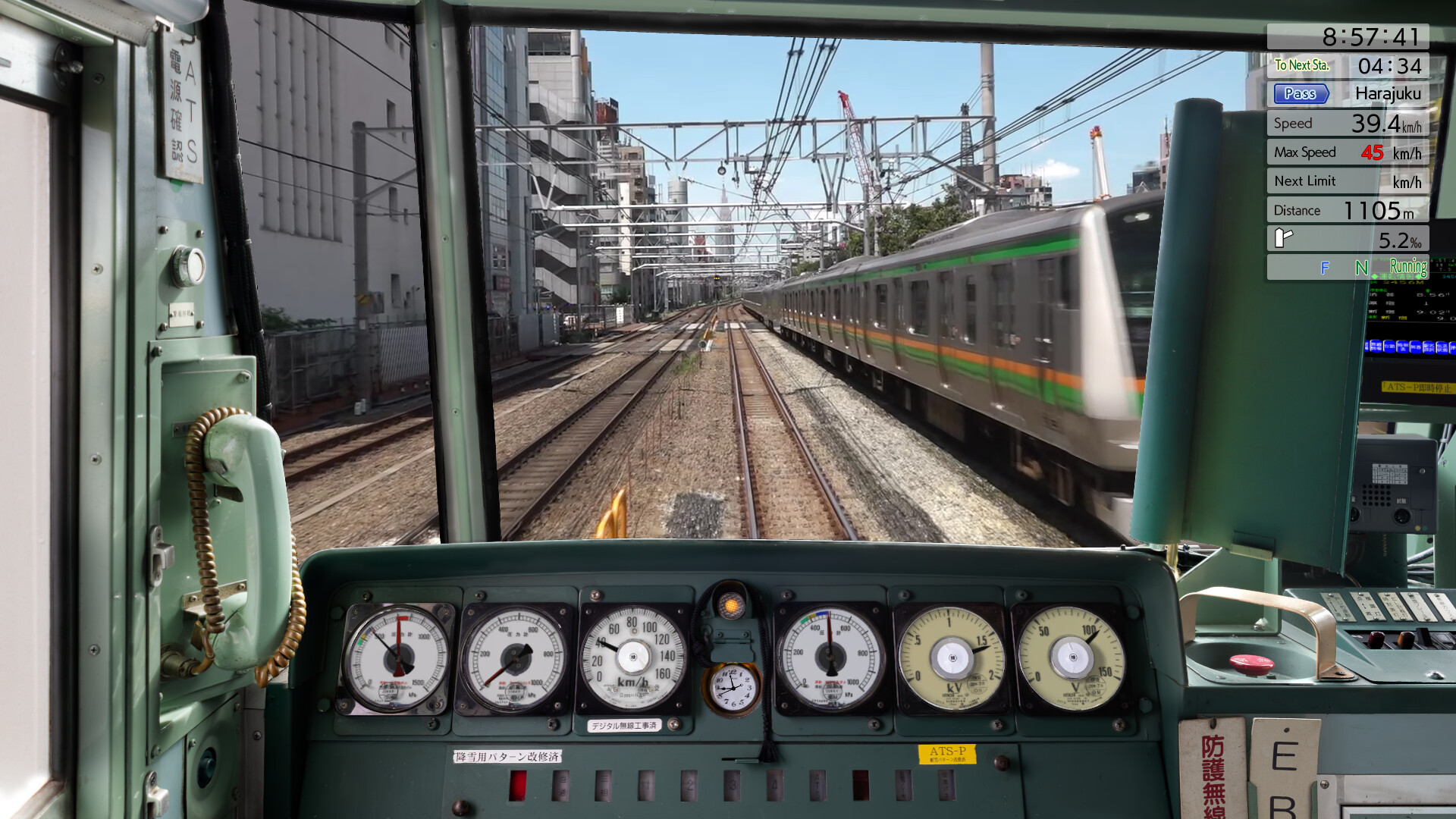 【税込】 ss_e9636f8e6ece1d6d0259881bd84 コレクション