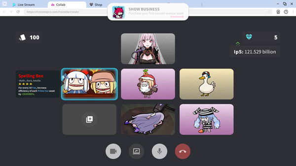 Screenshots