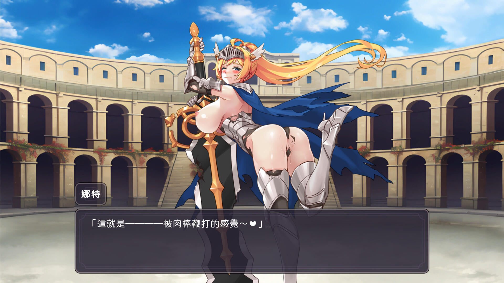 图片[1]-【日系SLG/中文】摇摆英雄 Swing Hero V1.0.0 官方中文版-野子の可可湾