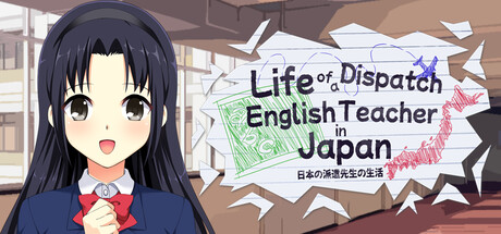 Life of a Dispatch English Teacher in Japan