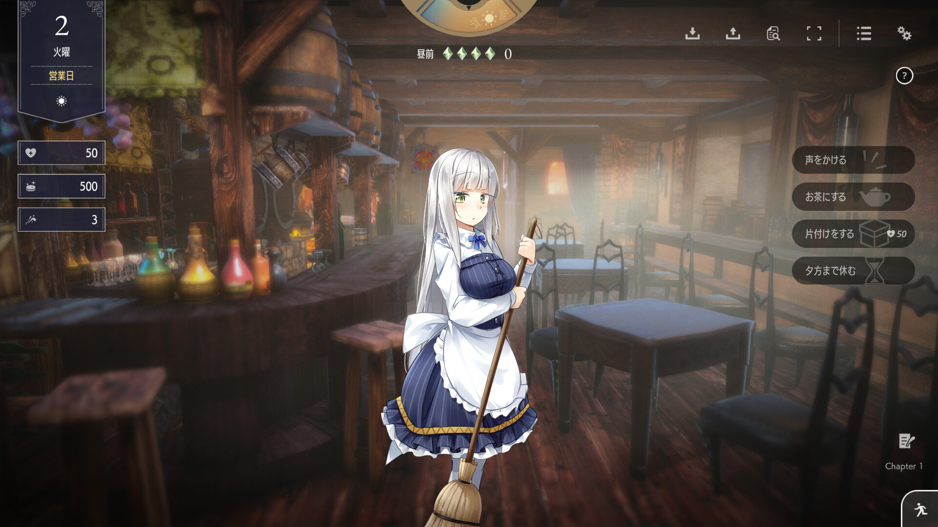 图片[3]-【亚洲风SLG/PC】 堕落/全新世界 Fallen / Brand New World v1.0.1 官方中文版-野子の可可湾