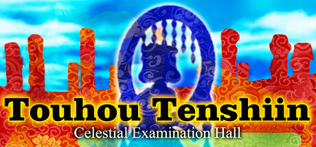 Touhou Tenshiin  ~ Celestial Examination Hall Cover Image