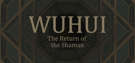 巫回 Cover Image