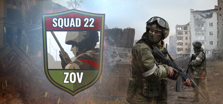 Squad 22: ZOV