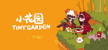 Desk Garden
