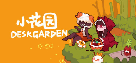 Desk Garden Cover Image