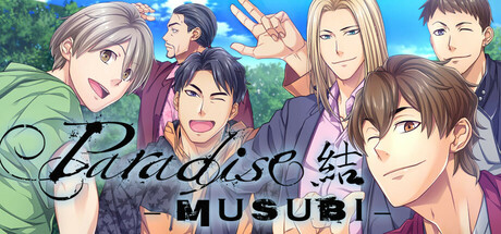 Paradise: Musubi Cover Image