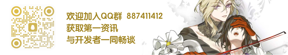 脱轨的山谷|Derail: Sacrifice 脱轨：血祭最新版官方中文免费下载-图片1